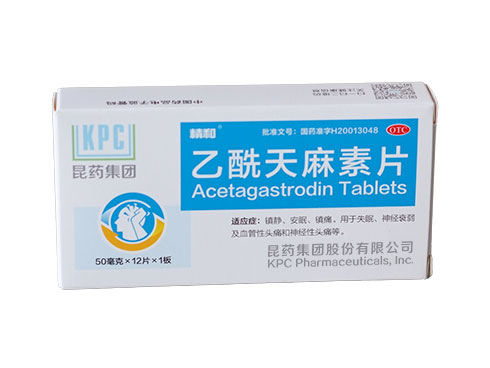 Acetagastrodin Tablets