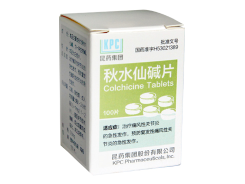 Colchicines Tablets