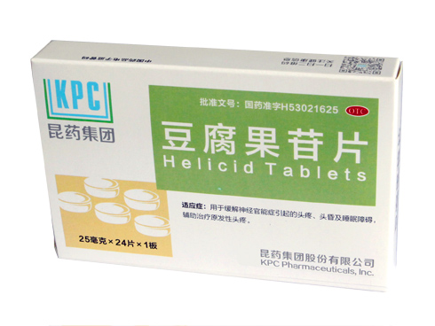 Helicid Tablets